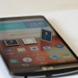 LG G3 Screen - новый планшетофон на собственном процессоре LG