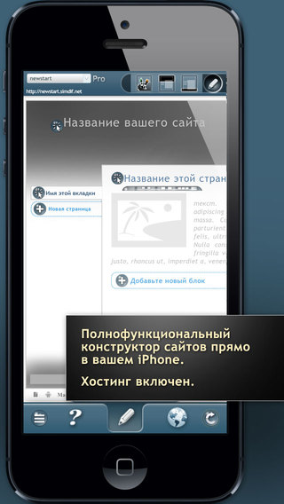  9      Android, iPhone  iPad    (31  2014)