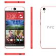 Смартфон для сэлфи HTC Desire EYE в России по цене 24 990 рублей