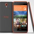 HTC Desire 620 можно будет купить в России в первом квартале 2015 года