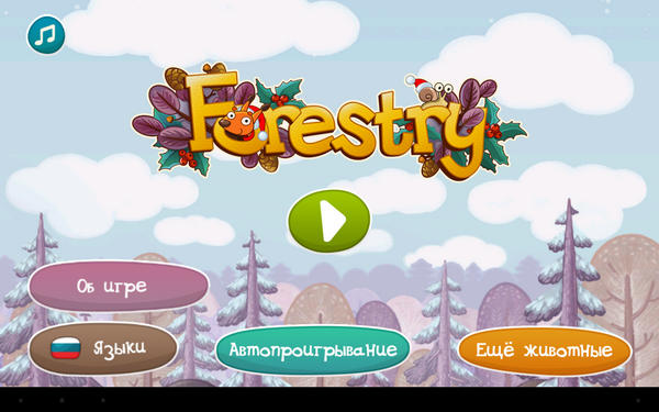  2     Forestry  Android