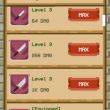   RPG Clicker  Android:     