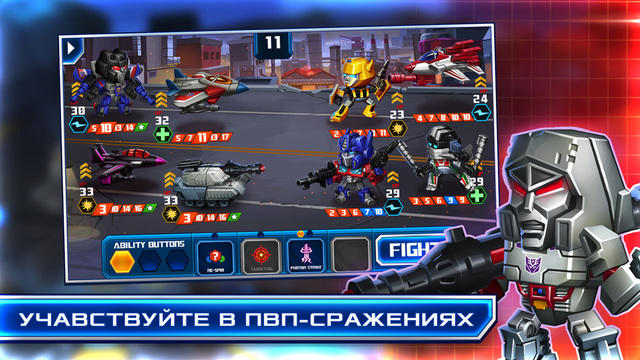  2   TRANSFORMERS: Battle tactics  Android  iPhone:    
