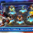  TRANSFORMERS: Battle tactics  Android  iPhone:    