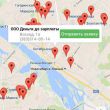 В Москве появился мобильный поисковик займов до зарплаты