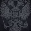 Android для патриота: живые обои с гербом, флагом и гимном России