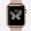 Apple Watch:    iPhone