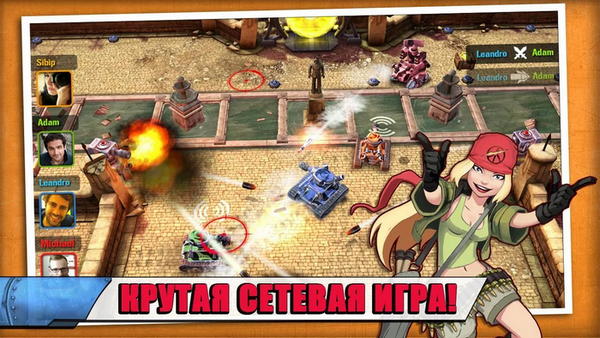  3        iOS: World of Tanks Blitz, Iron Force, Tank Domination  