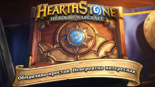  2   Hearthstone: Heroes of Warcraft     iPhone