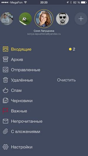  13       , iPhone  iPad  : Lenta.Ru, ., , WaterCheck  