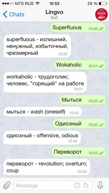  LingvoBot   Telegram