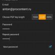 Обзор приложения PGP Tools для Android: универсальный боец за конфиденциальность