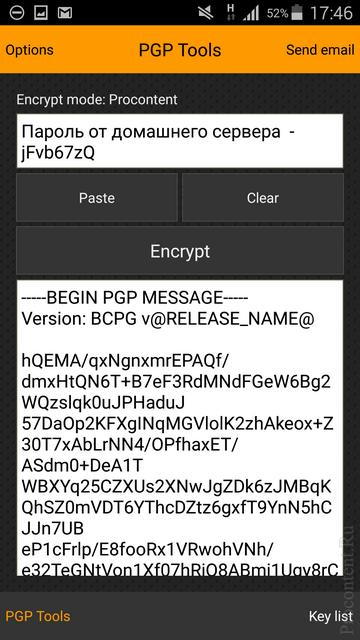  5    PGP Tools  Android:    