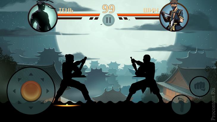  4  Shadow Fight 2     Android  iOS   