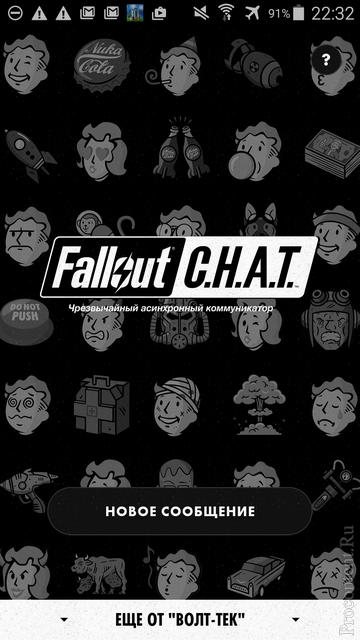  2   Fallout C.H.A.T.  Android  iOS:    