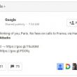 Google Hangouts предлагает бесплатные звонки во Францию 