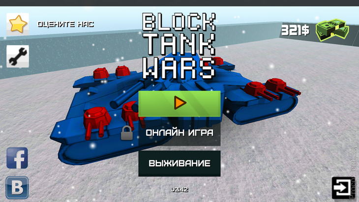  2   Block Tank Wars  Android:  