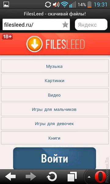    filesleed.ru   