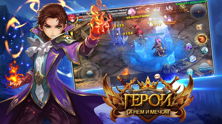 MMORPG :     Android