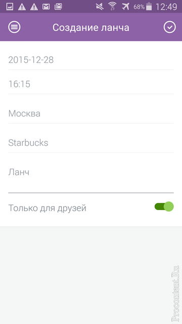  6    FreeForLunch  Android  iOS:    