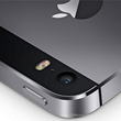 Массовое производство iPhone 7c стартует в январе