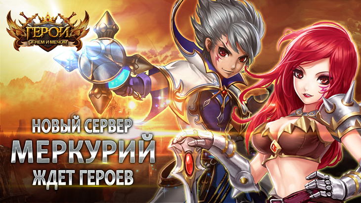  2  MMORPG :     Android   