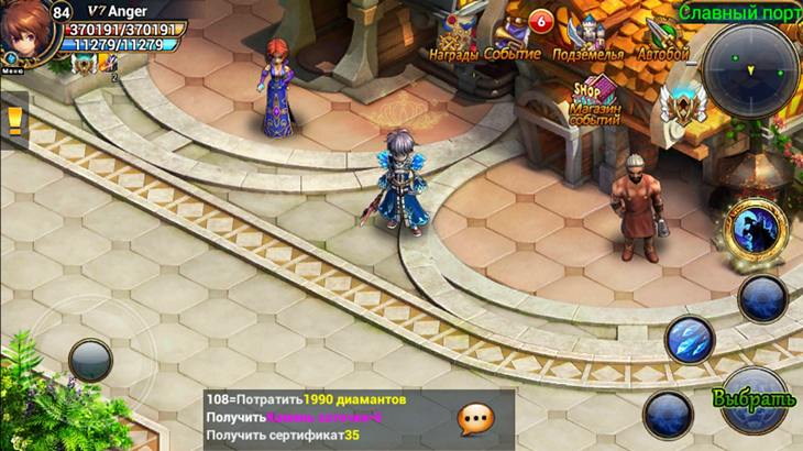  3  MMORPG :     Android   