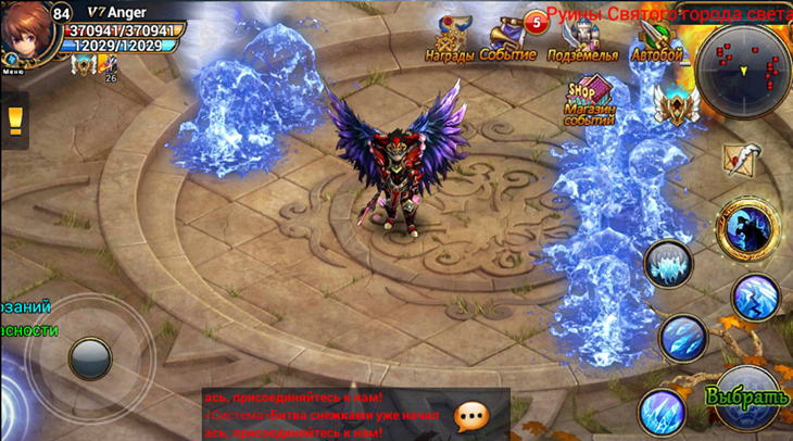  5  MMORPG :     Android   