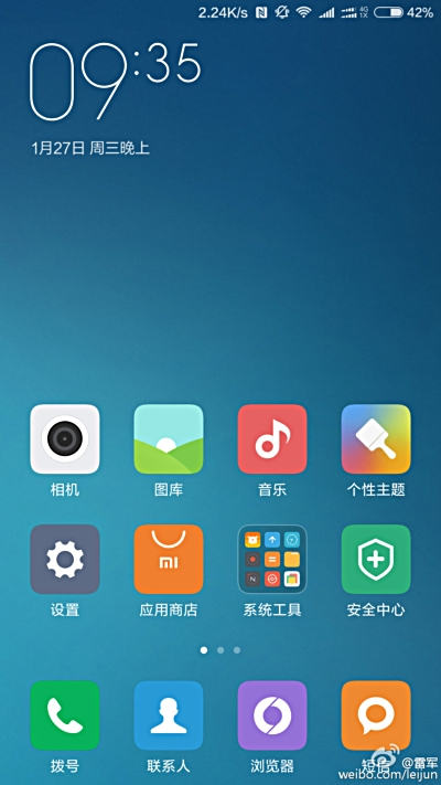 Xiaomi Mi5:   