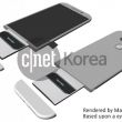LG G5: основные характеристики подтвердил Geekbench