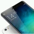 Xiaomi Mi5: фото, снятое камерой смартфона, и обзор характеристик