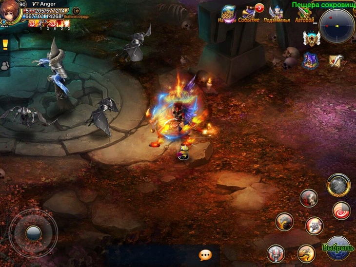  7    MMORPG- :     Android   Play 