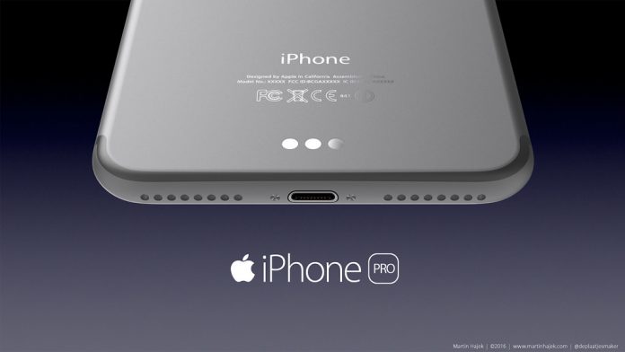 iPhone 7 самая дорогая модель