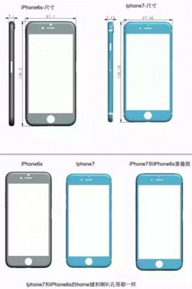 iPhone 7 по сравнению с iPhone 6s размеры на детальных рендерах