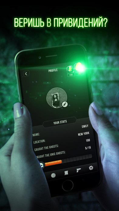  3     iPhone  iPad Ghost GO Detector - Halloween Party:   