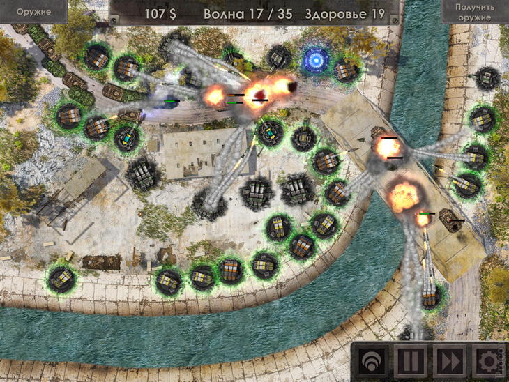  9  Defense Zone 3:      Android  iOS