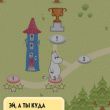   Moomin Quest  Android  iOS:      