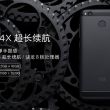Xiaomi Redmi 4X    4-  Snapdragon 435