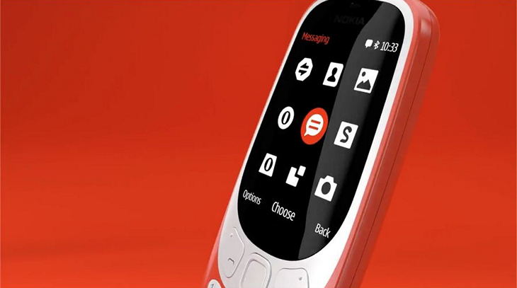 Nokia 3110 цена
