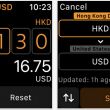 Приложение Elk на iPhone: обзор удобного конвертера валют без ручного ввода