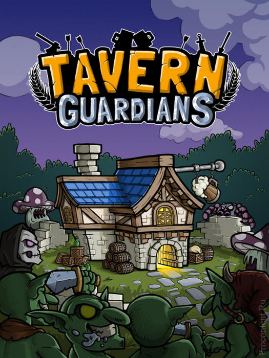  iOS- Tavern Guardians