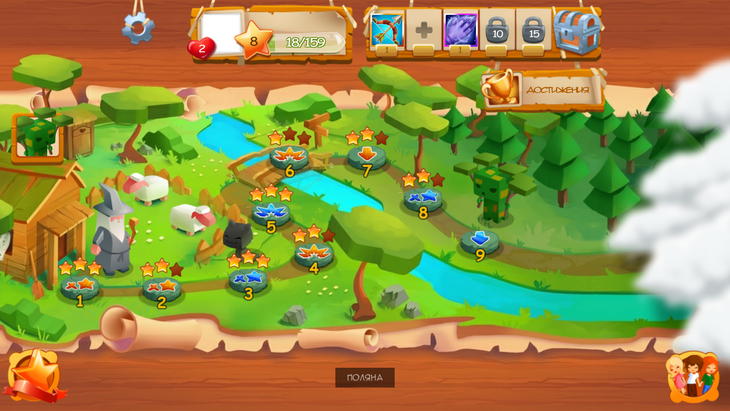  2    Fable Rush  Android:  ,   