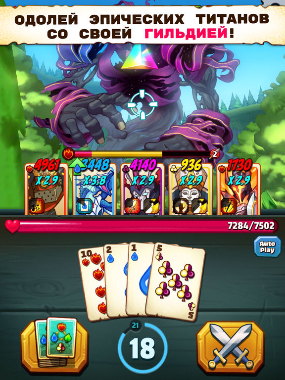 Обзор стильной карточной ролевой игры Battlejack на iOS и Android