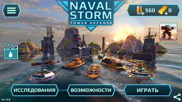  2  Naval Storm TD:       3D [Android/iPhone]
