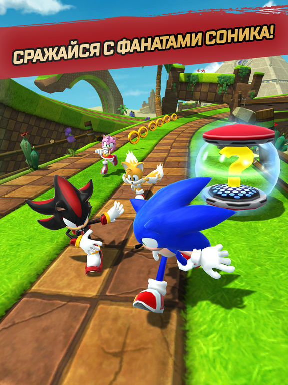  2  Sonic Forces: Speed Battle    Android  iPhone     