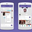 Три новых классных функции Viber: обзор свежих расширений для чатов