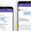     Viber [Android  iPhone]