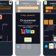 Twinfold:       [iPhone  Android]