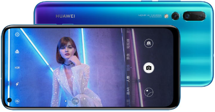  4  Huawei Nova 4:    48-    33 000 