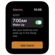 Apple случайно «засветил» приложение «Сон» для Apple Watch